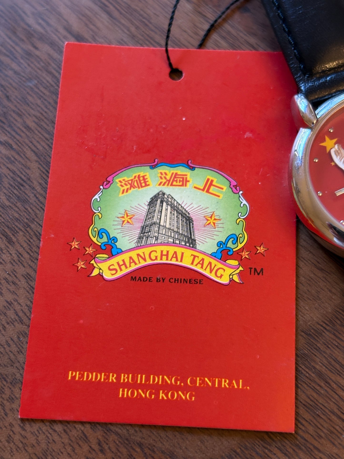 Unused WITH　BOX　 very rare watch Deng Xiaoping waving watch　 Shanghai Tang  Mao Zedong