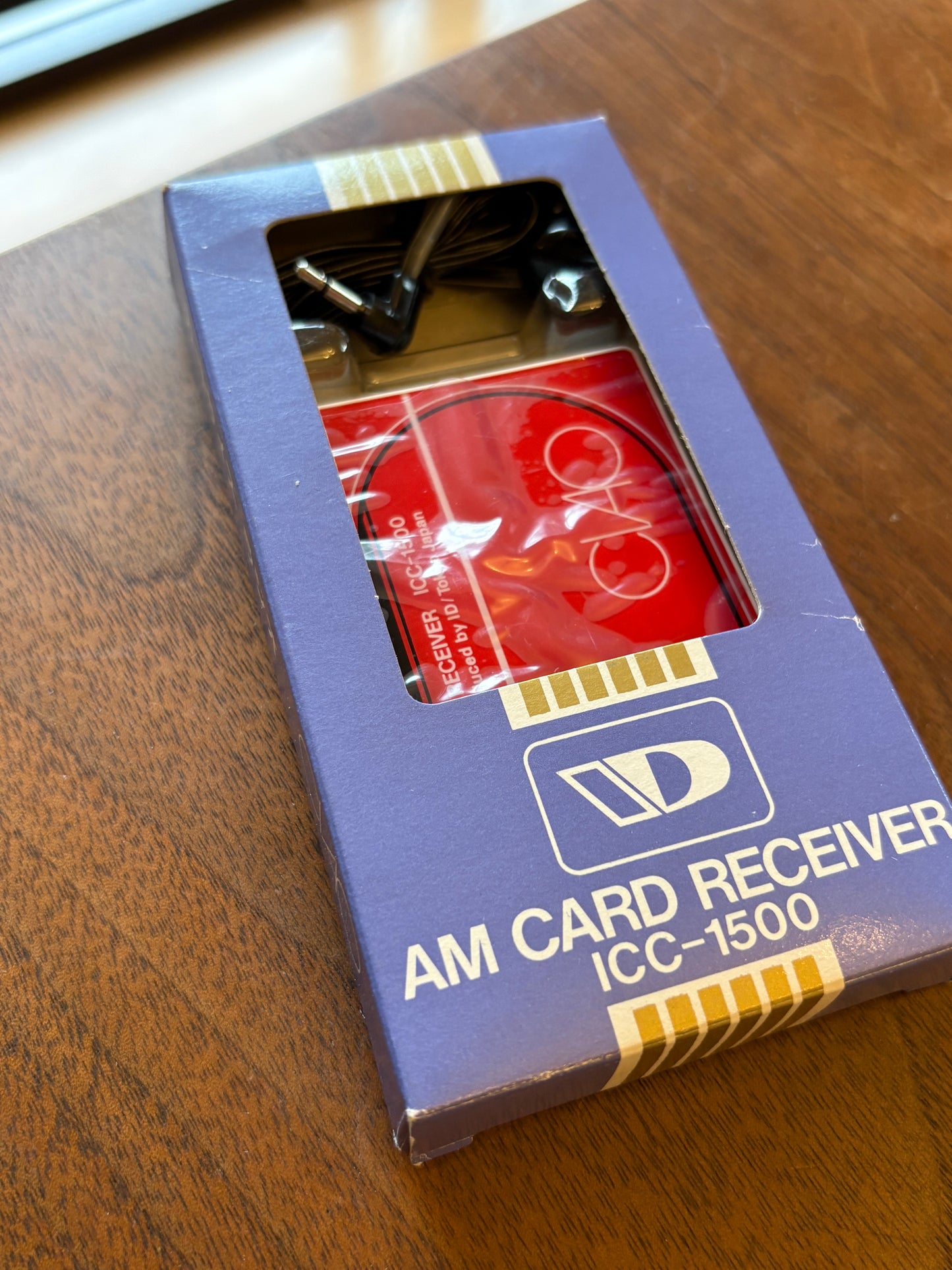 super  rare AM card radio