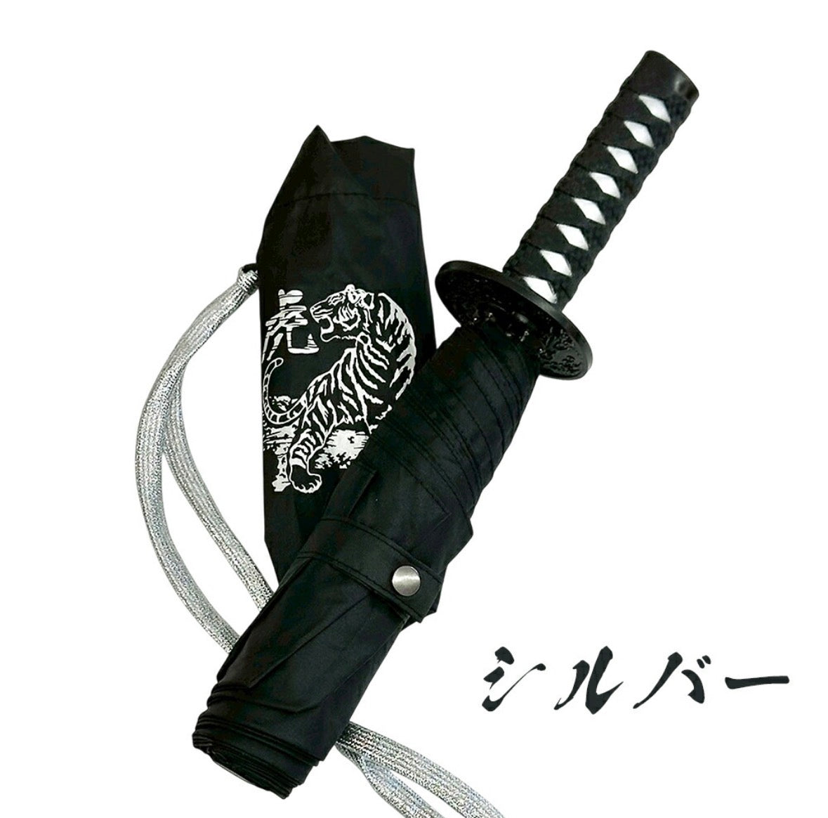 Ninja Sword Umbrella tiger