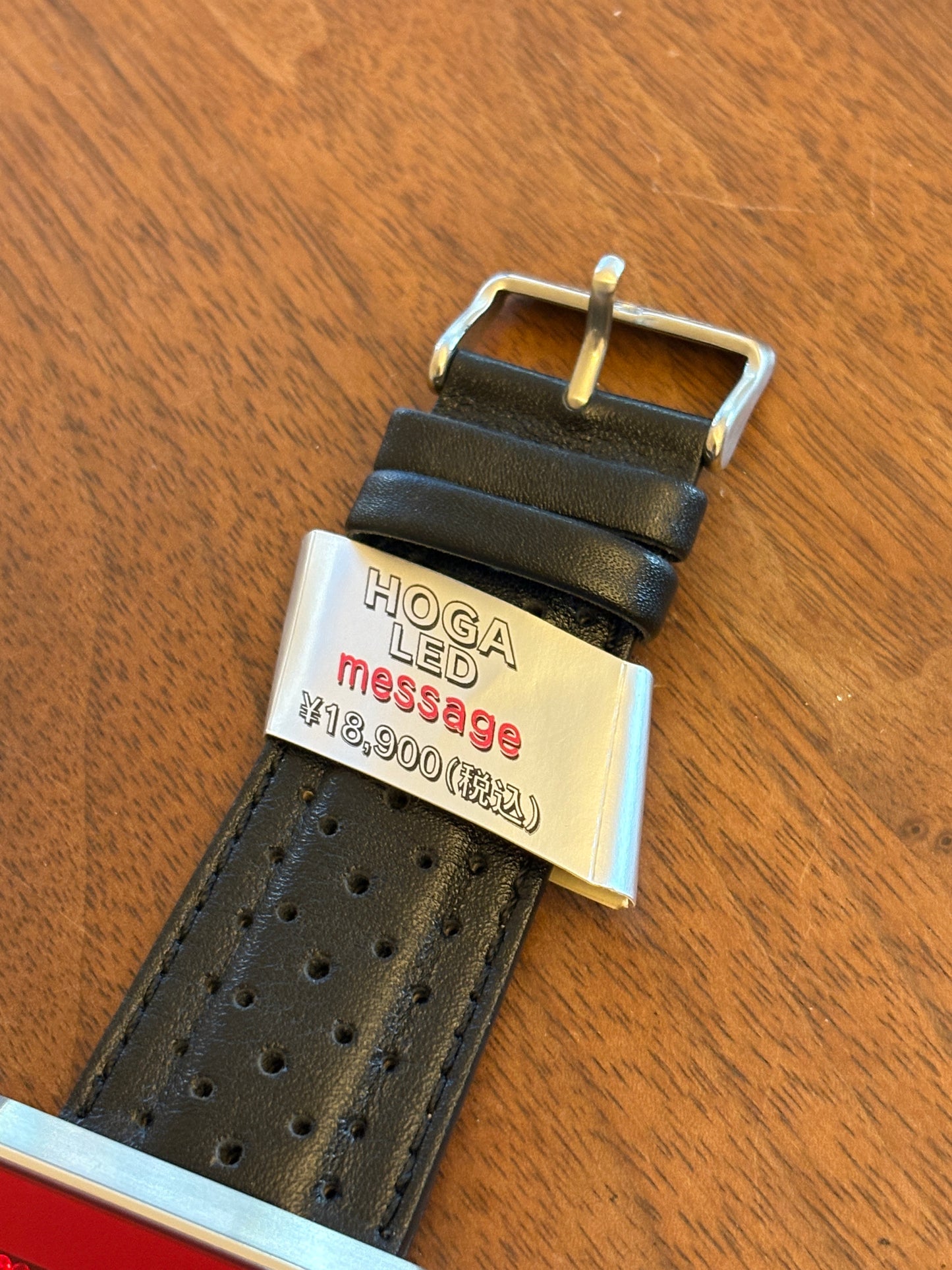 00s vintage super rare HOGA digital  Watch