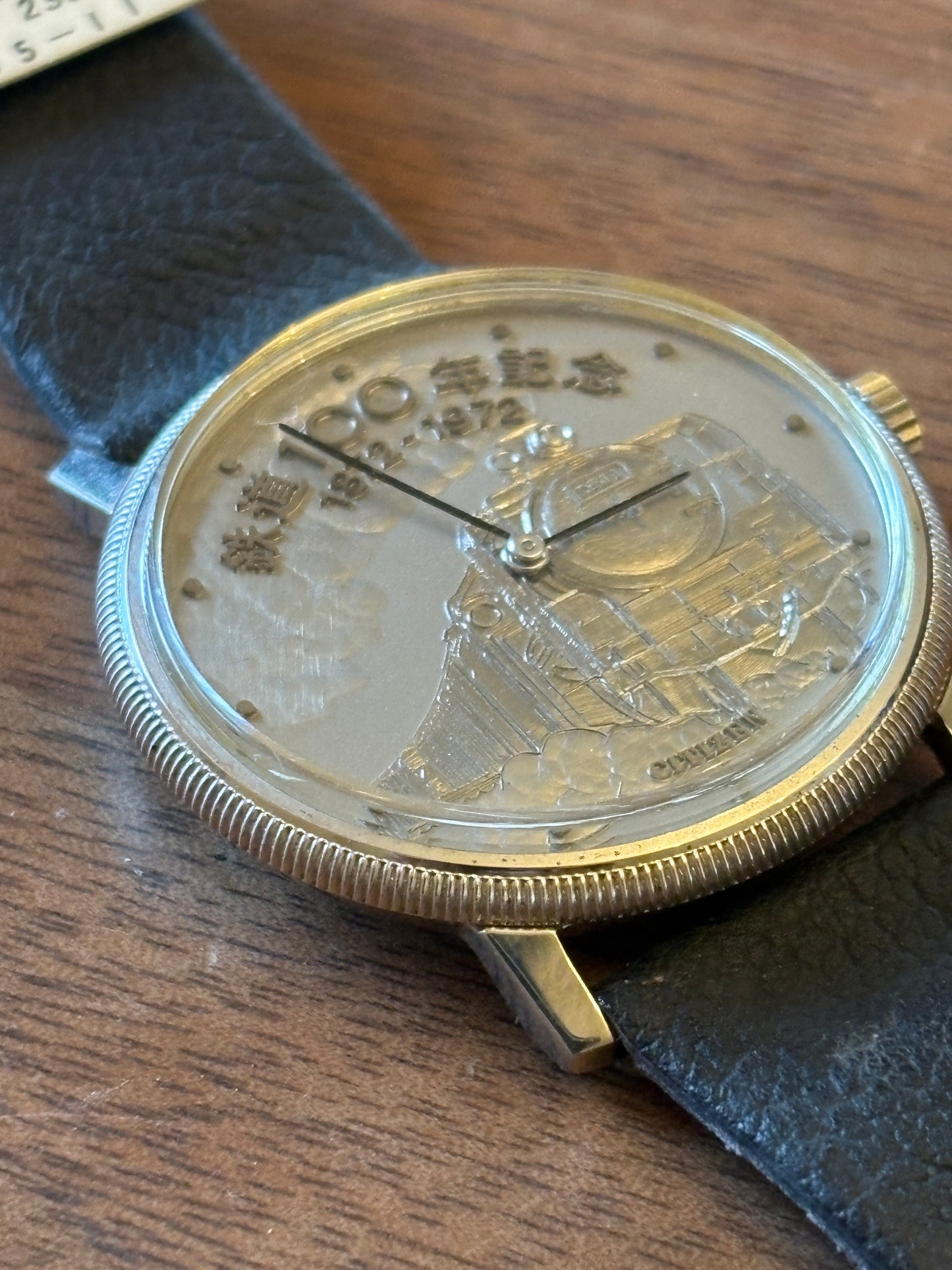 Super rare 80s vintage citizen  D51 100th Anniversary