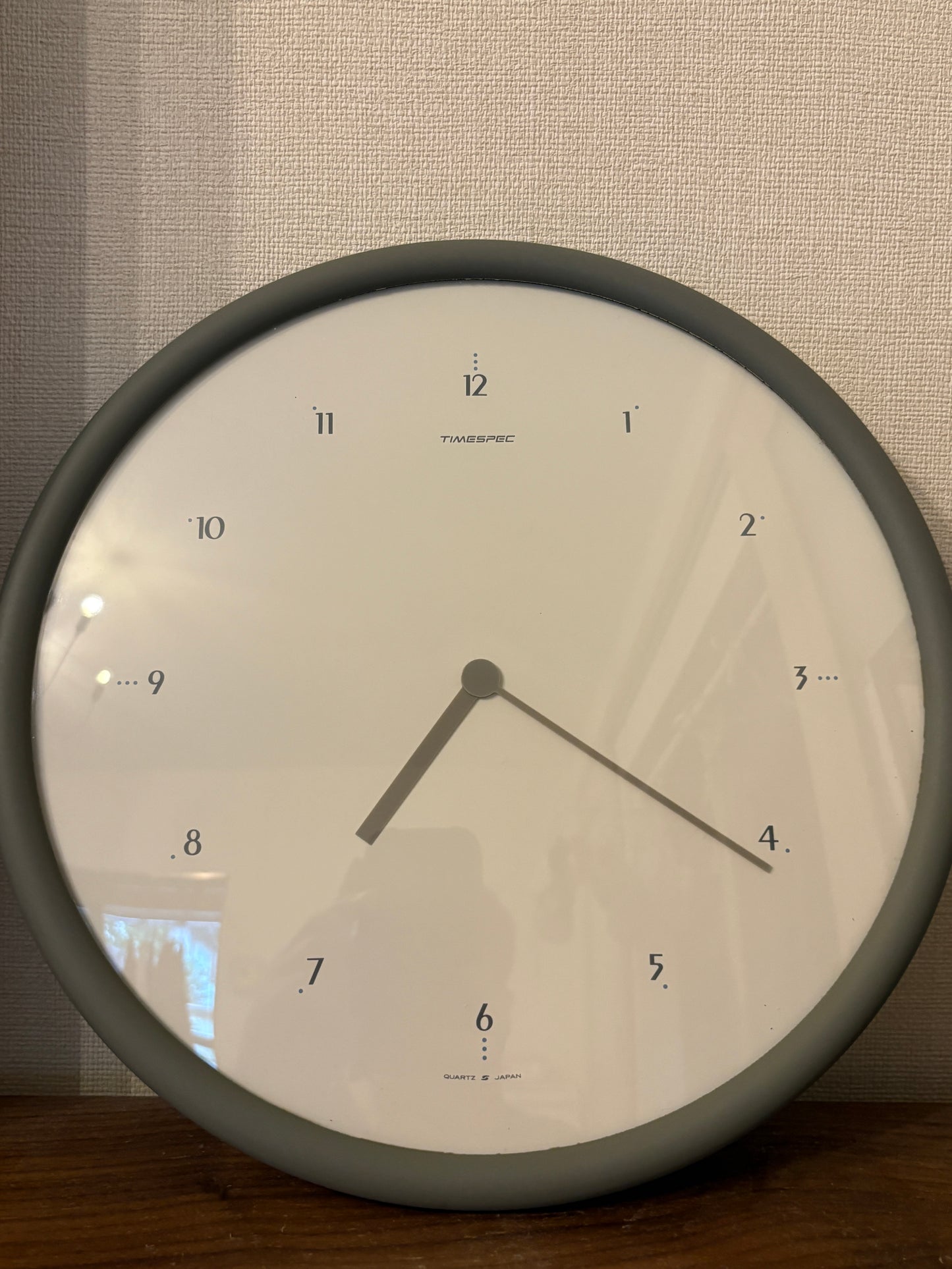 super rare 90s Seiko Good Design Award Winner clock