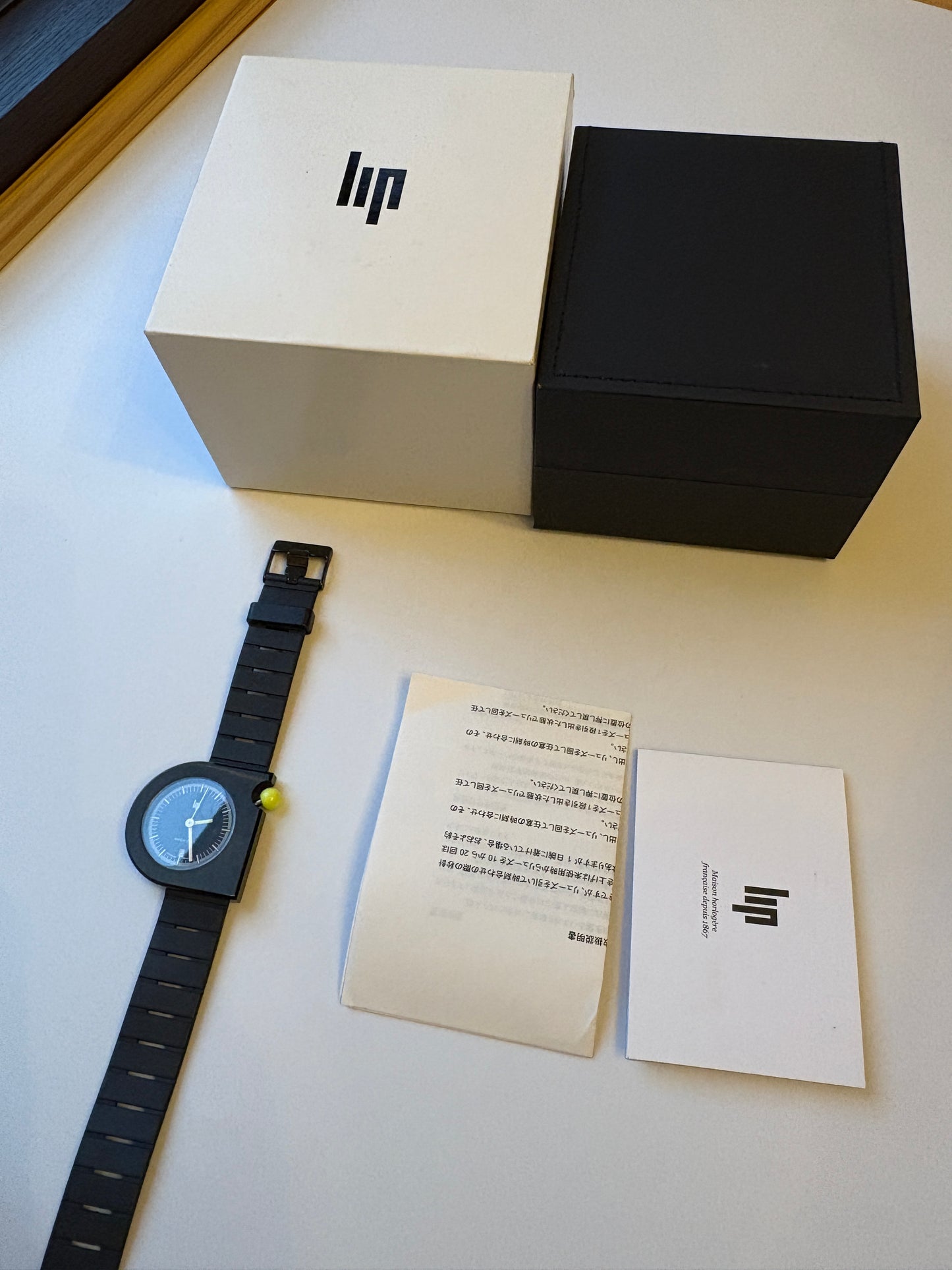 Supre rare  lip×Begin  MACH2000