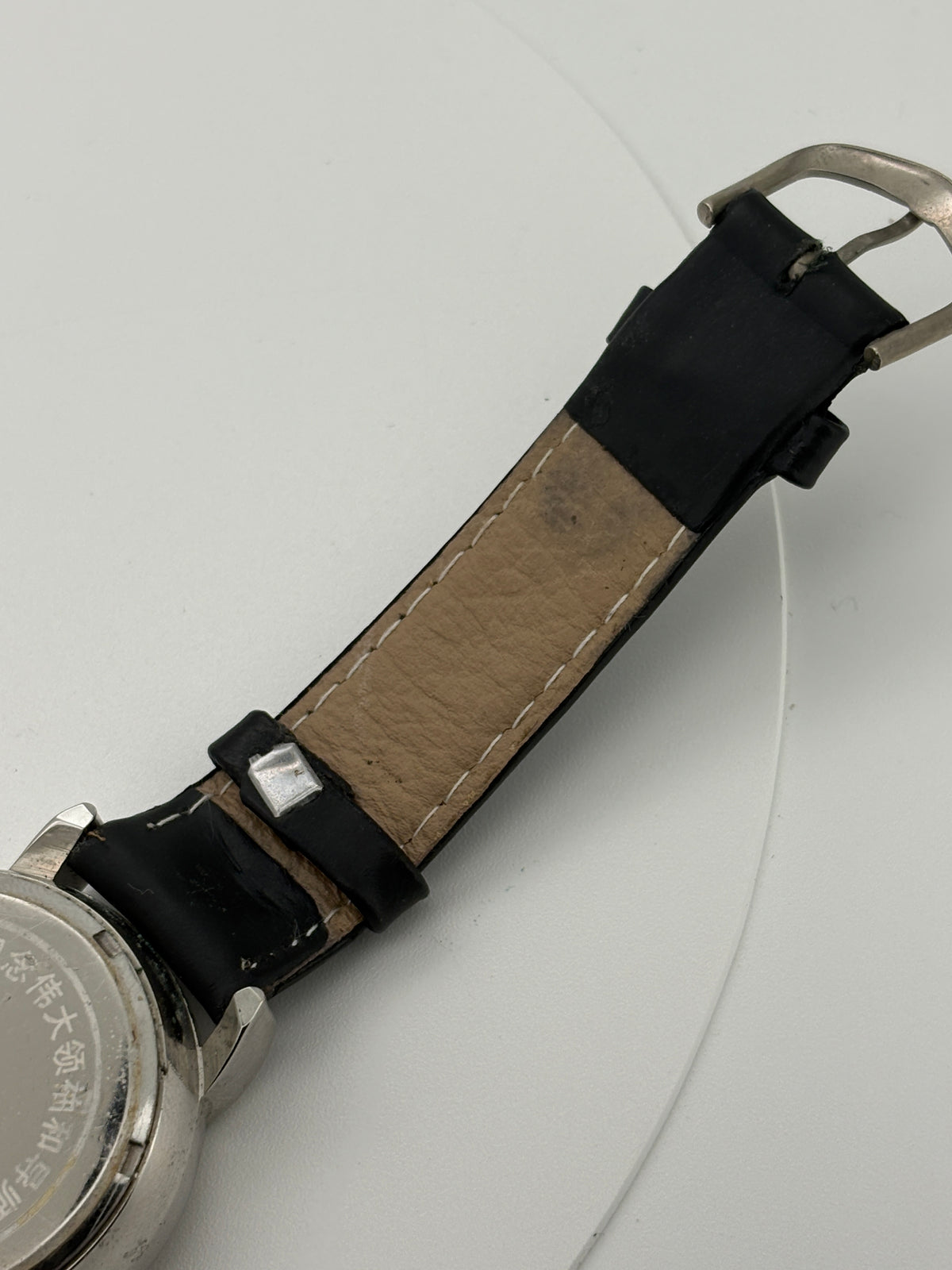 Mao Zedong waving watch　
