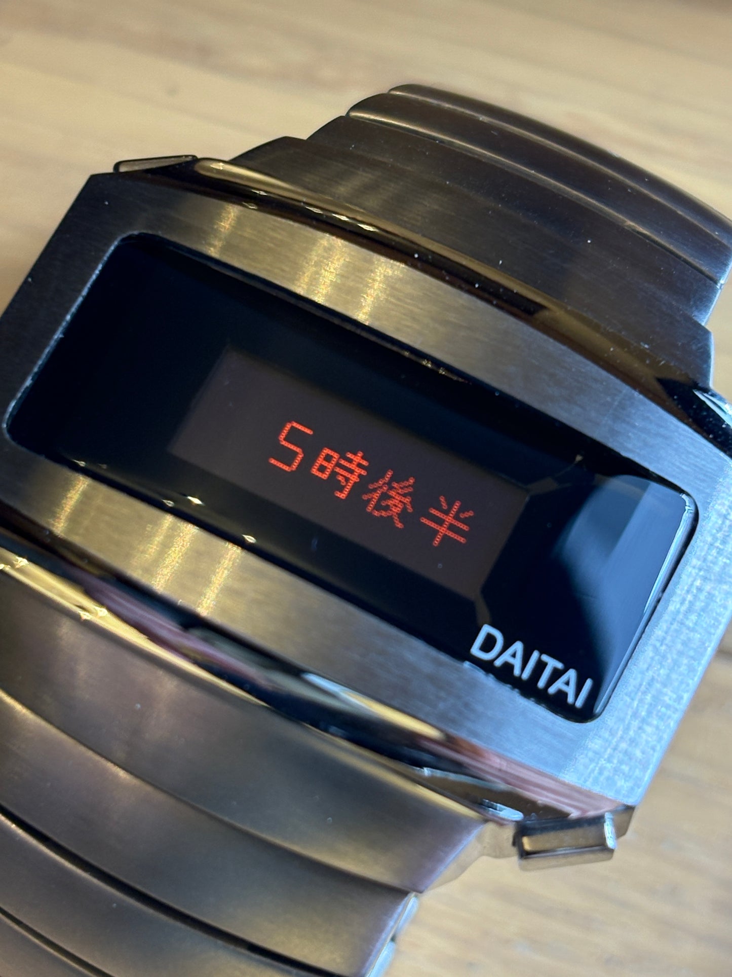 Super  rare ultra daitai watch limlted 500