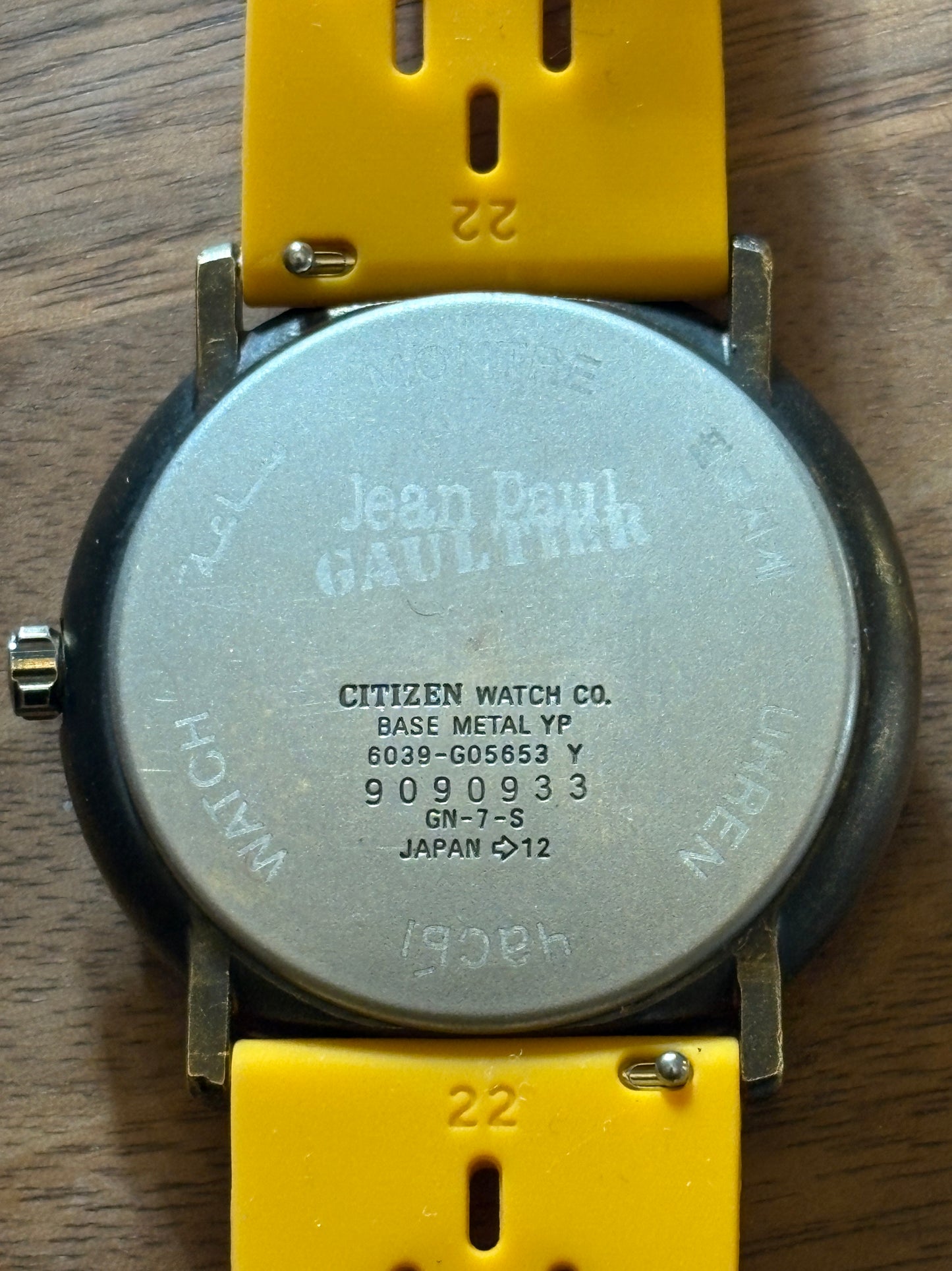 Super rare 90s  vintage  Jean Paul Gaultier×CITIZEN