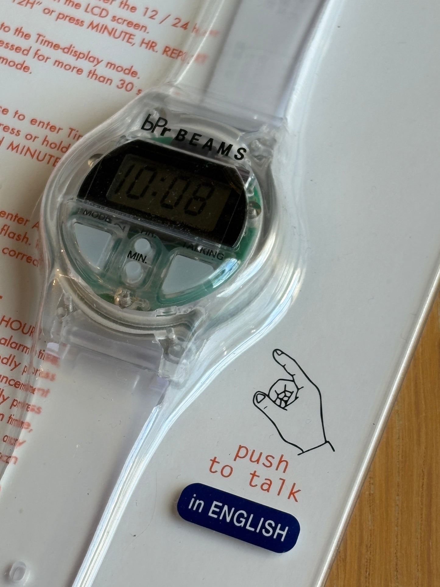 Beams Unused Talking Watch