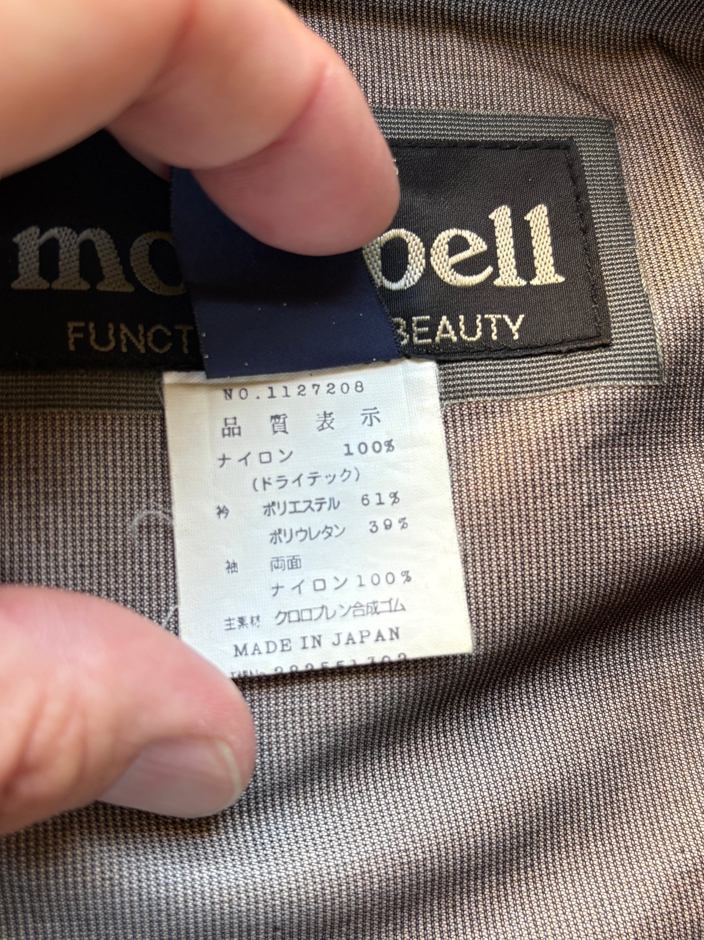 Very rare old montbell kayak jacket