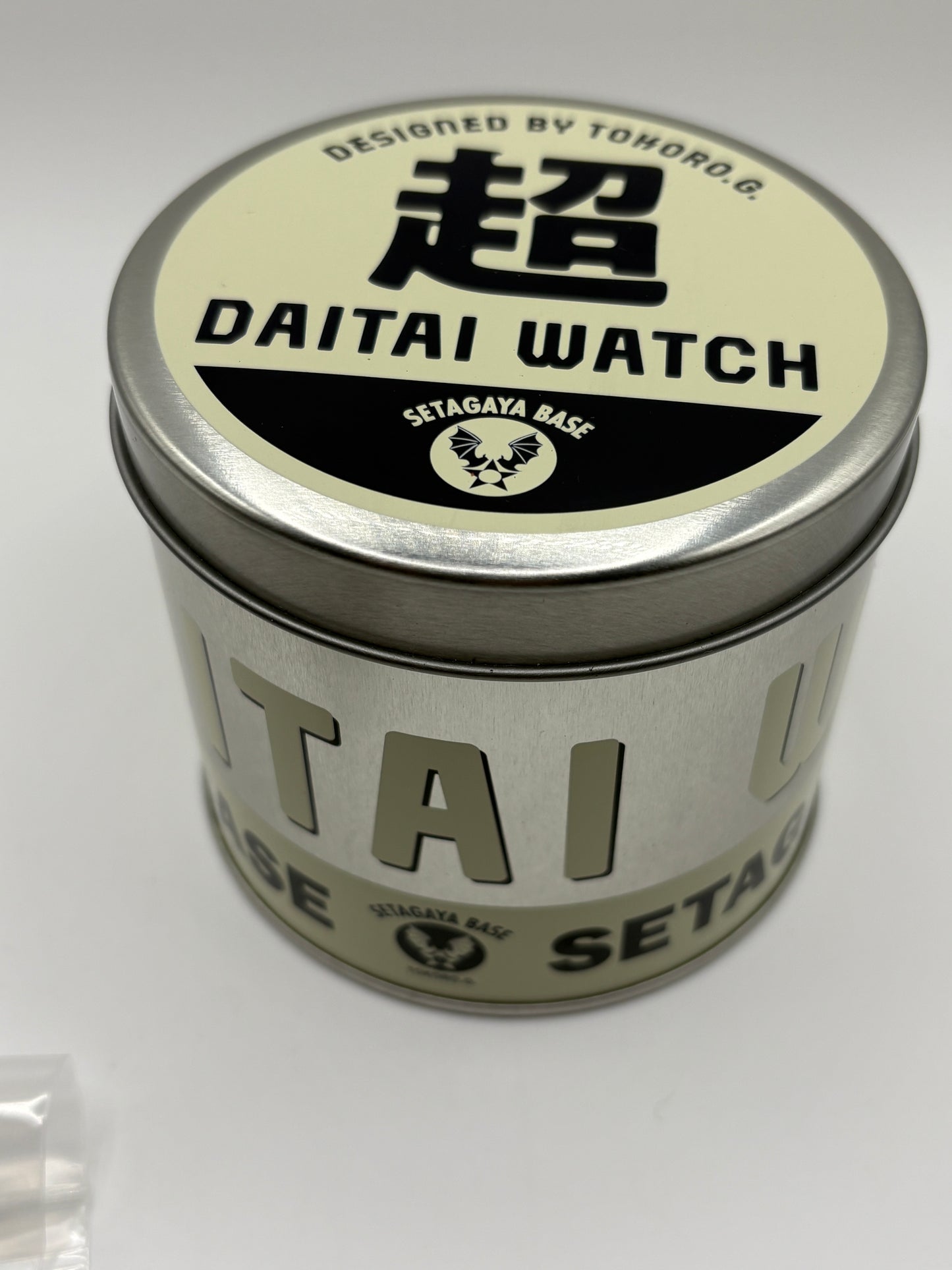 Super  rare ultra daitai watch limlted 500