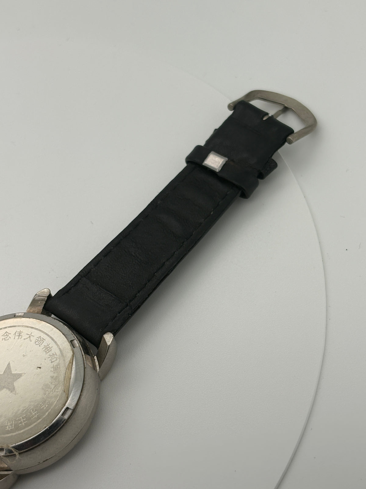 Mao Zedong waving watch　