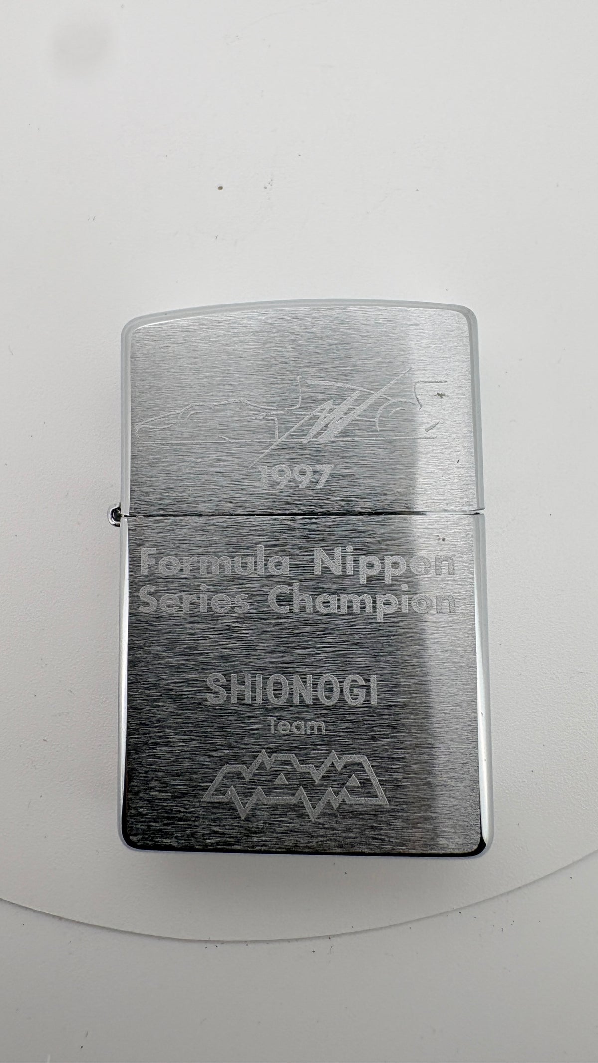Zippo Clock