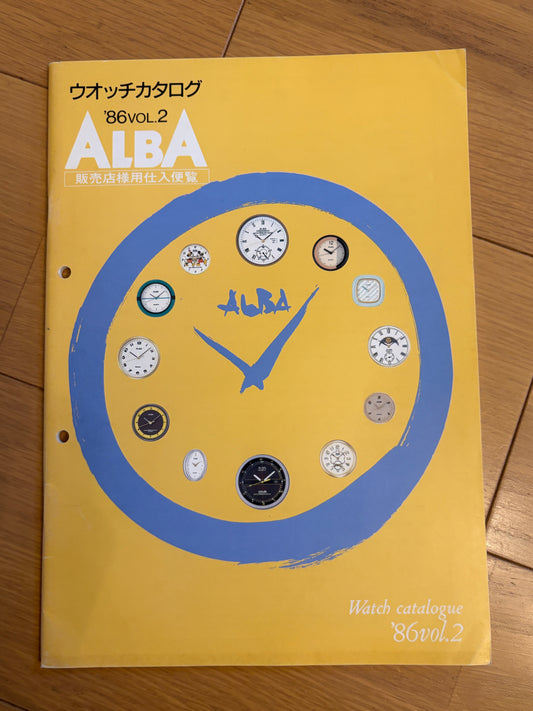 SEIKO alba    86s VOL 2 Watch Dealer Catalog