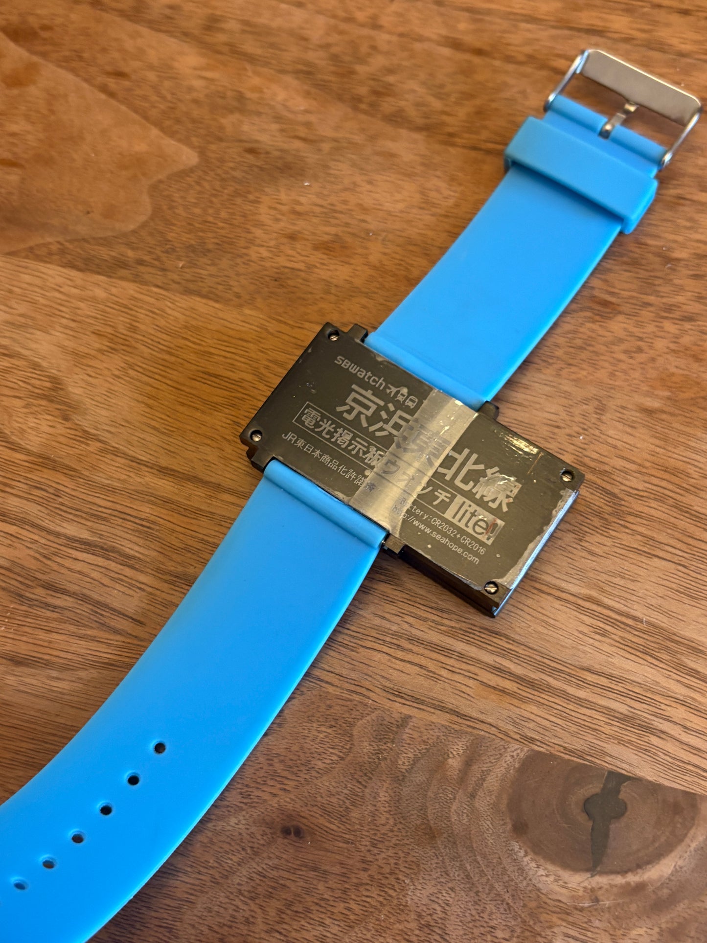Ultra rare vintage sea hope electronic bulletin board watch