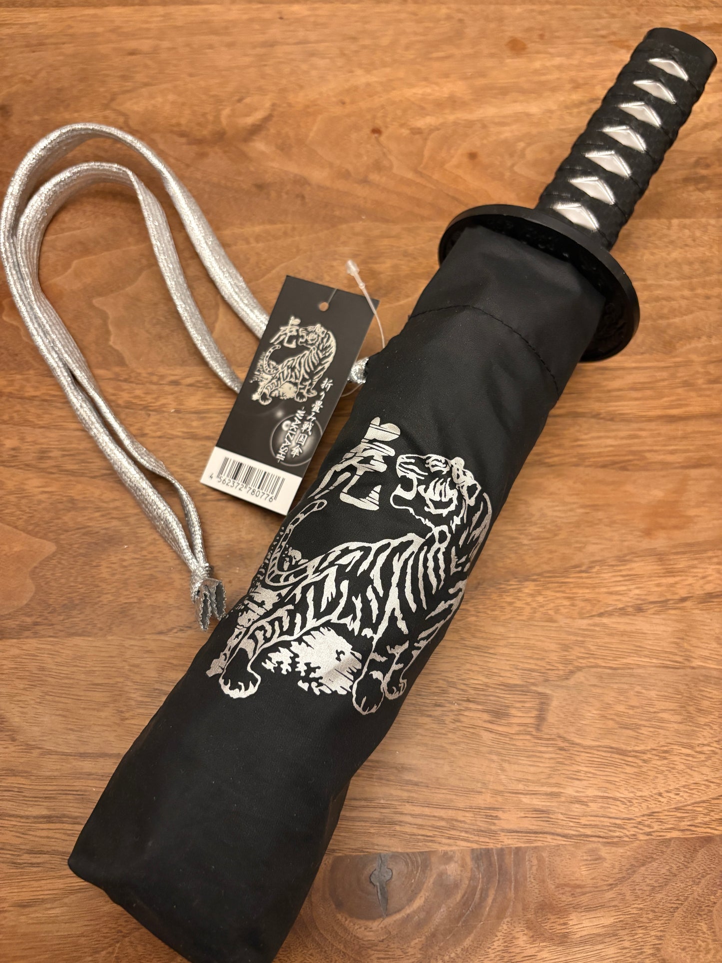 Ninja Sword Umbrella tiger