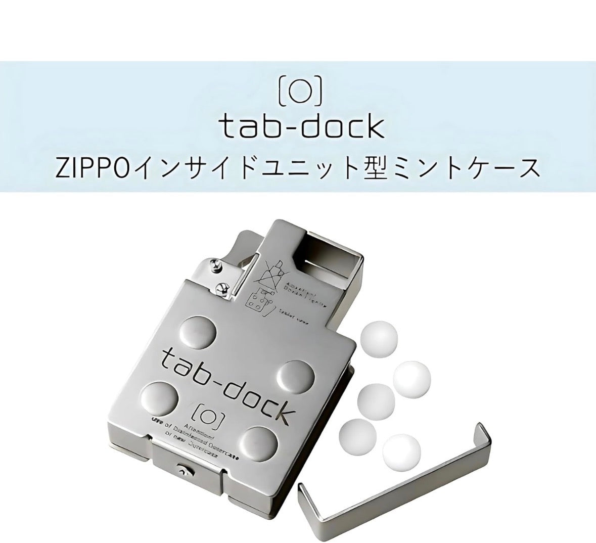 zippo tab dock