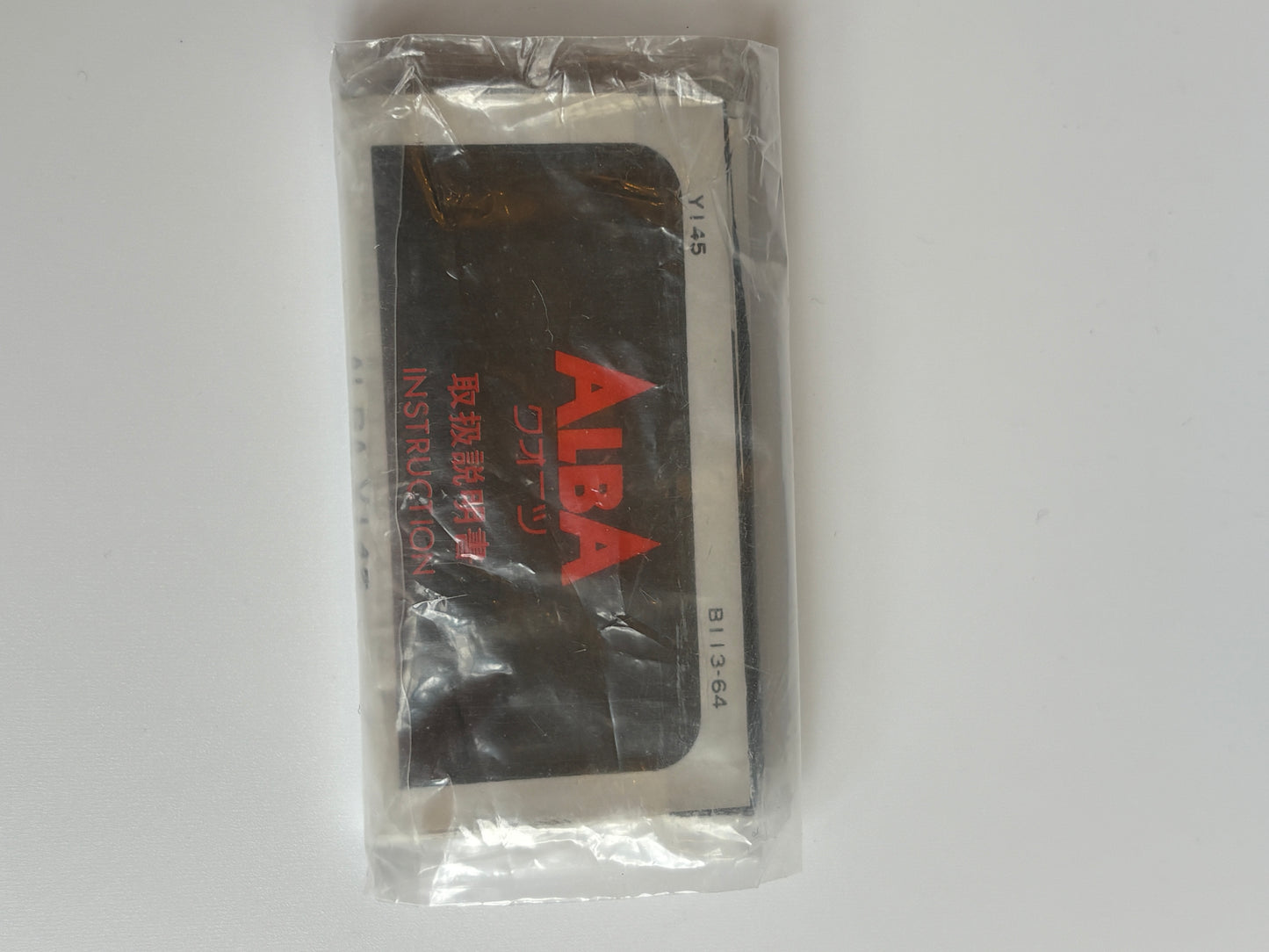 Super rare 90s vintage seiko alba y145-6010