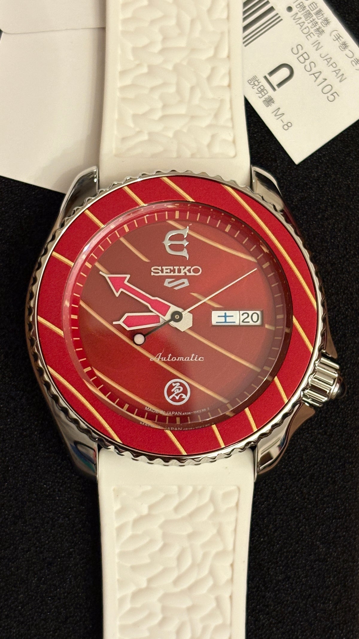 2021 Seiko × Ebisen Skateboarders – Limited to 700 pieces worldwide – Limited edition number 146