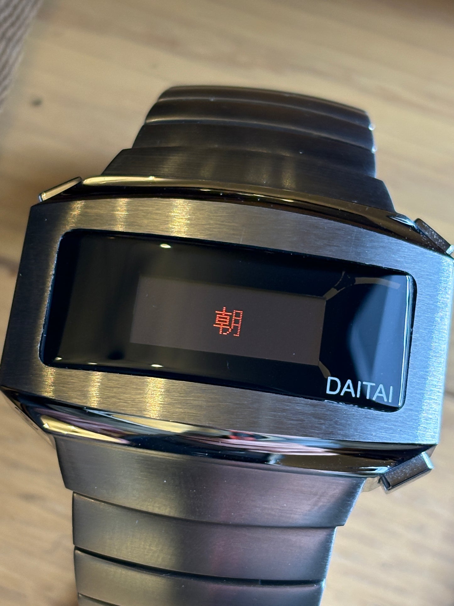 Super  rare ultra daitai watch limlted 500