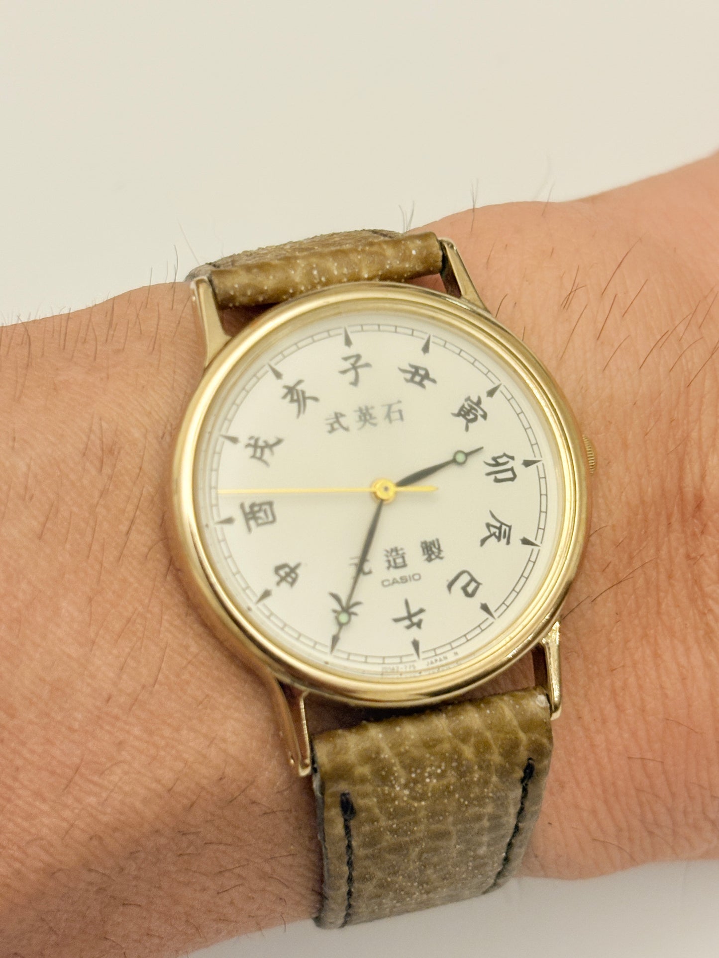 Ultra rare casio MV-348