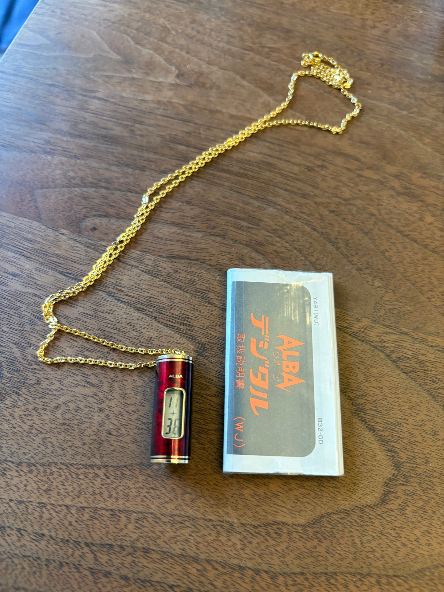 Super rare 80s vintage ALBA Y491-4020