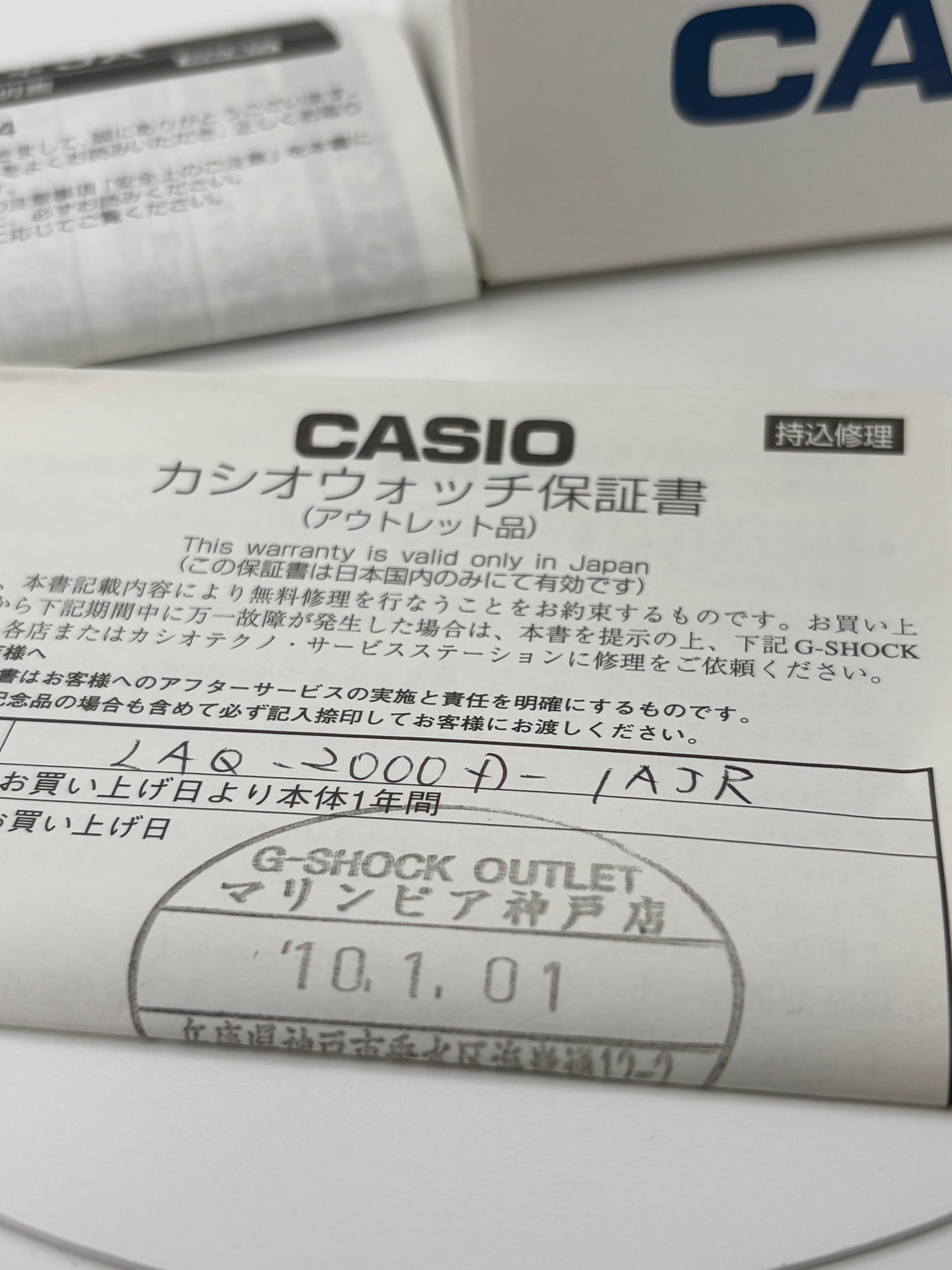 With Box 90s casio LAQ-2000D