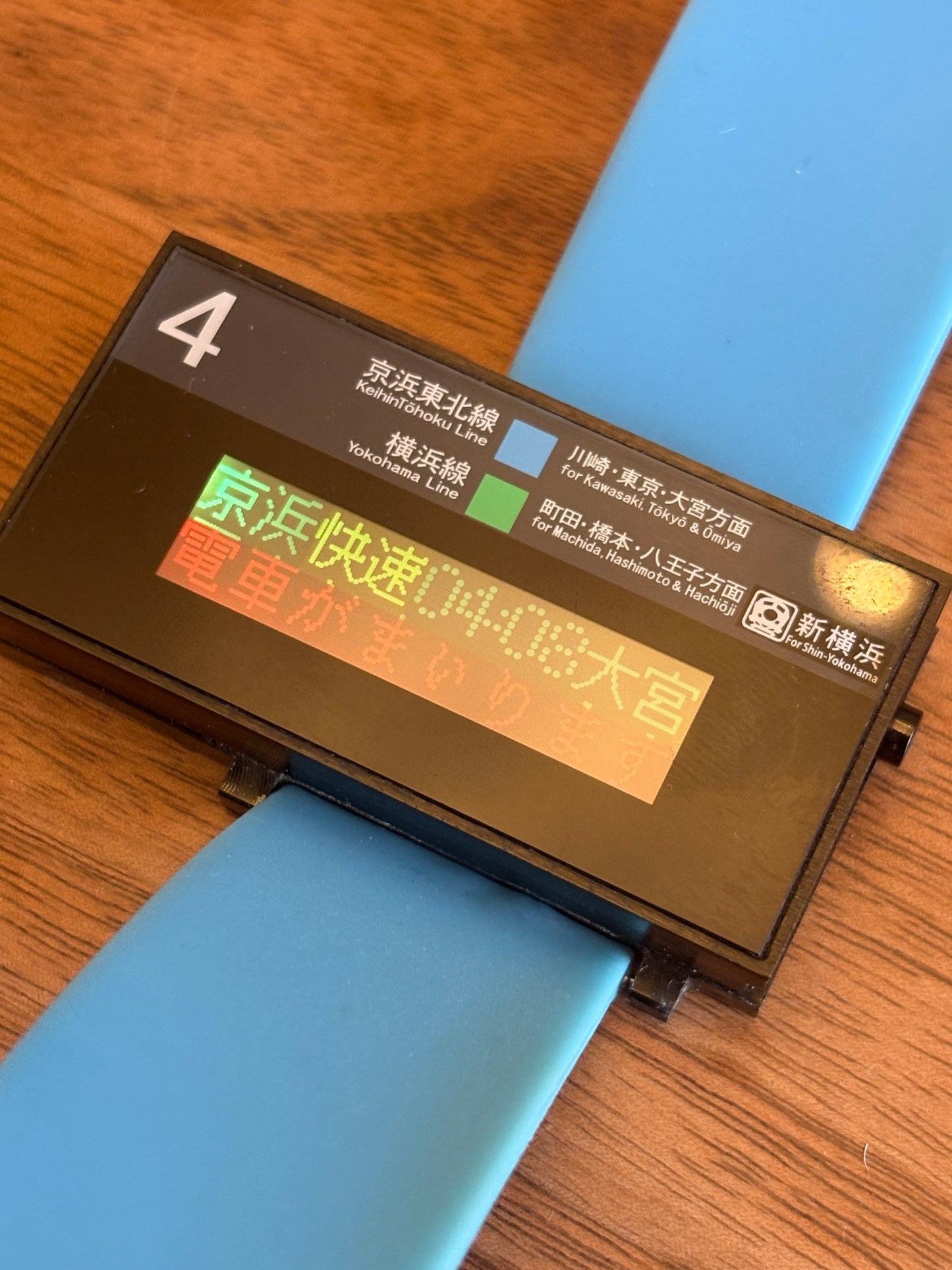 Ultra rare vintage sea hope electronic bulletin board watch