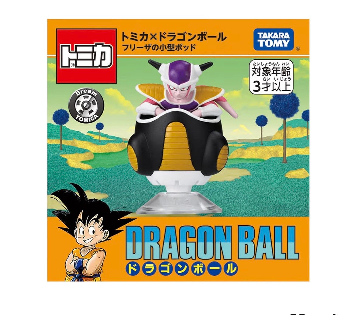 Unused Tomica x Dragon Ball