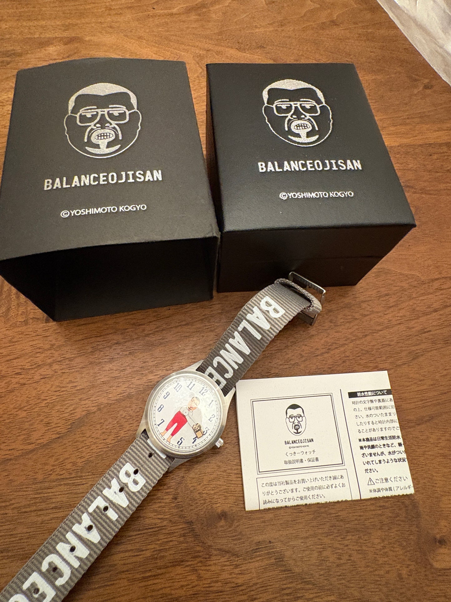 super rare ticktack x cookie