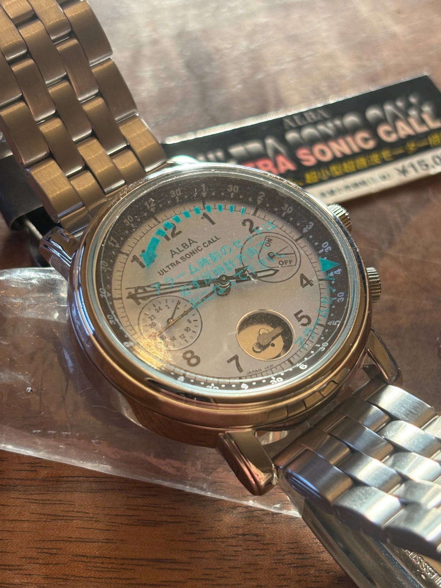 super rare  vintage seiko alba v636-0010