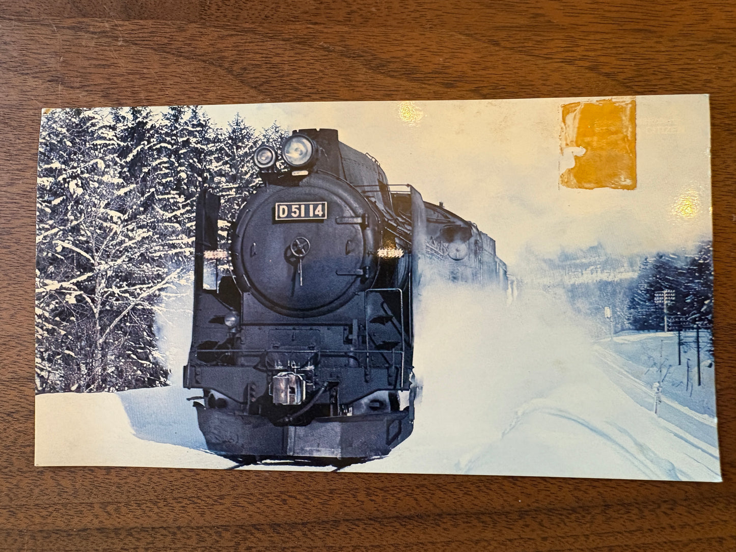 Super rare 80s vintage citizen  D51 100th Anniversary