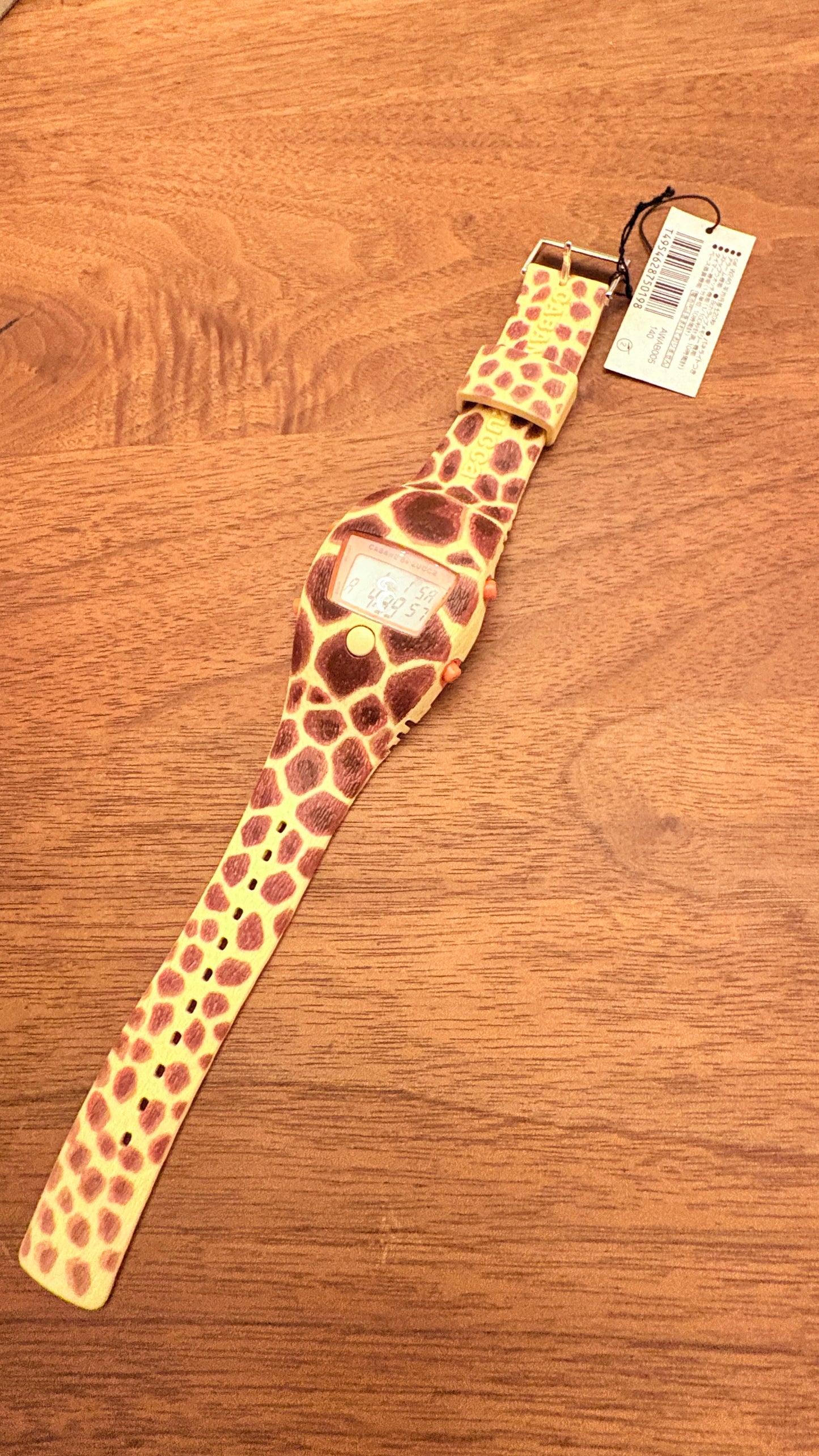 Very  rare vintage seiko×zucca safari zoo