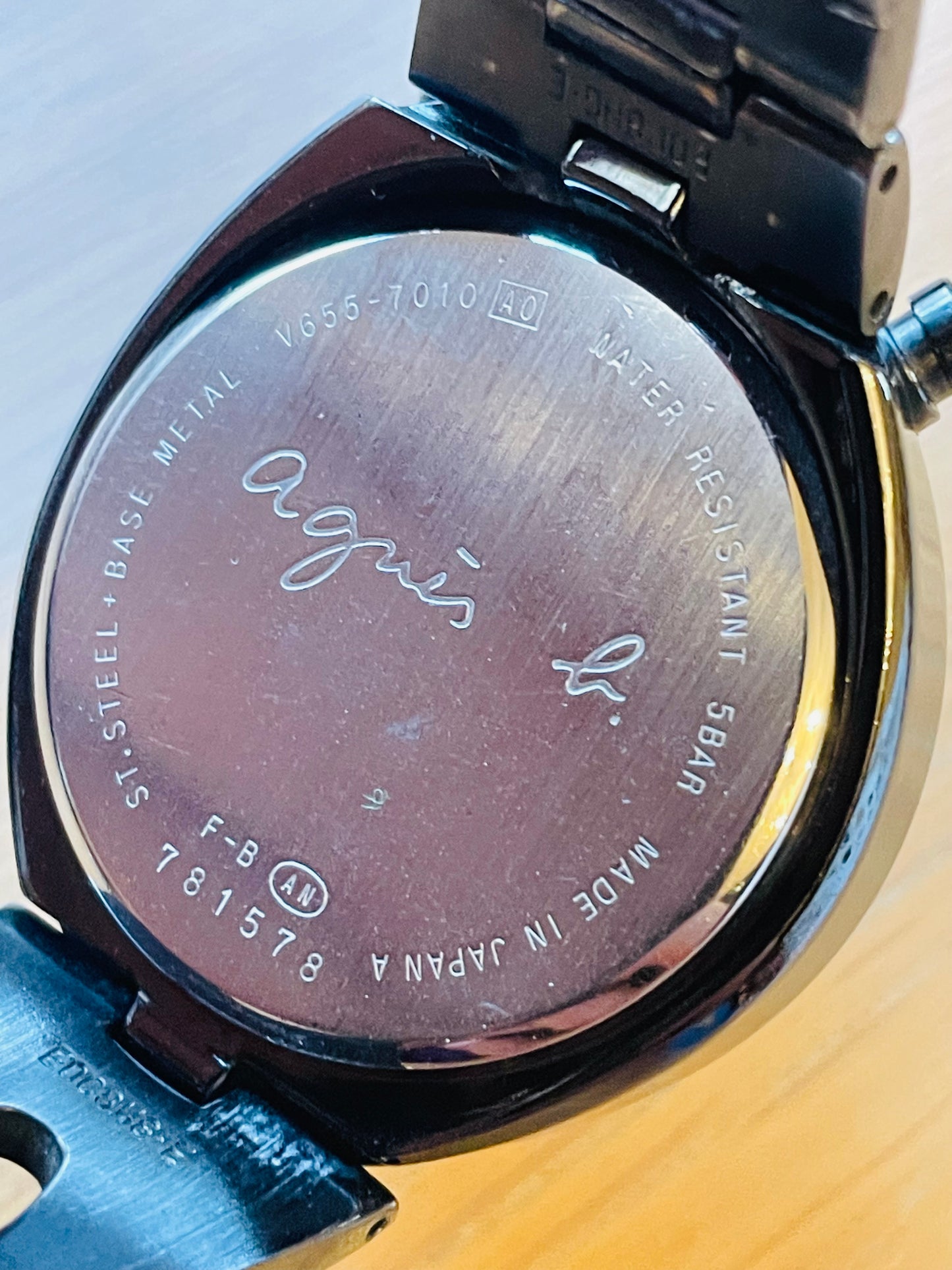 very rare agnes.b× ctizen