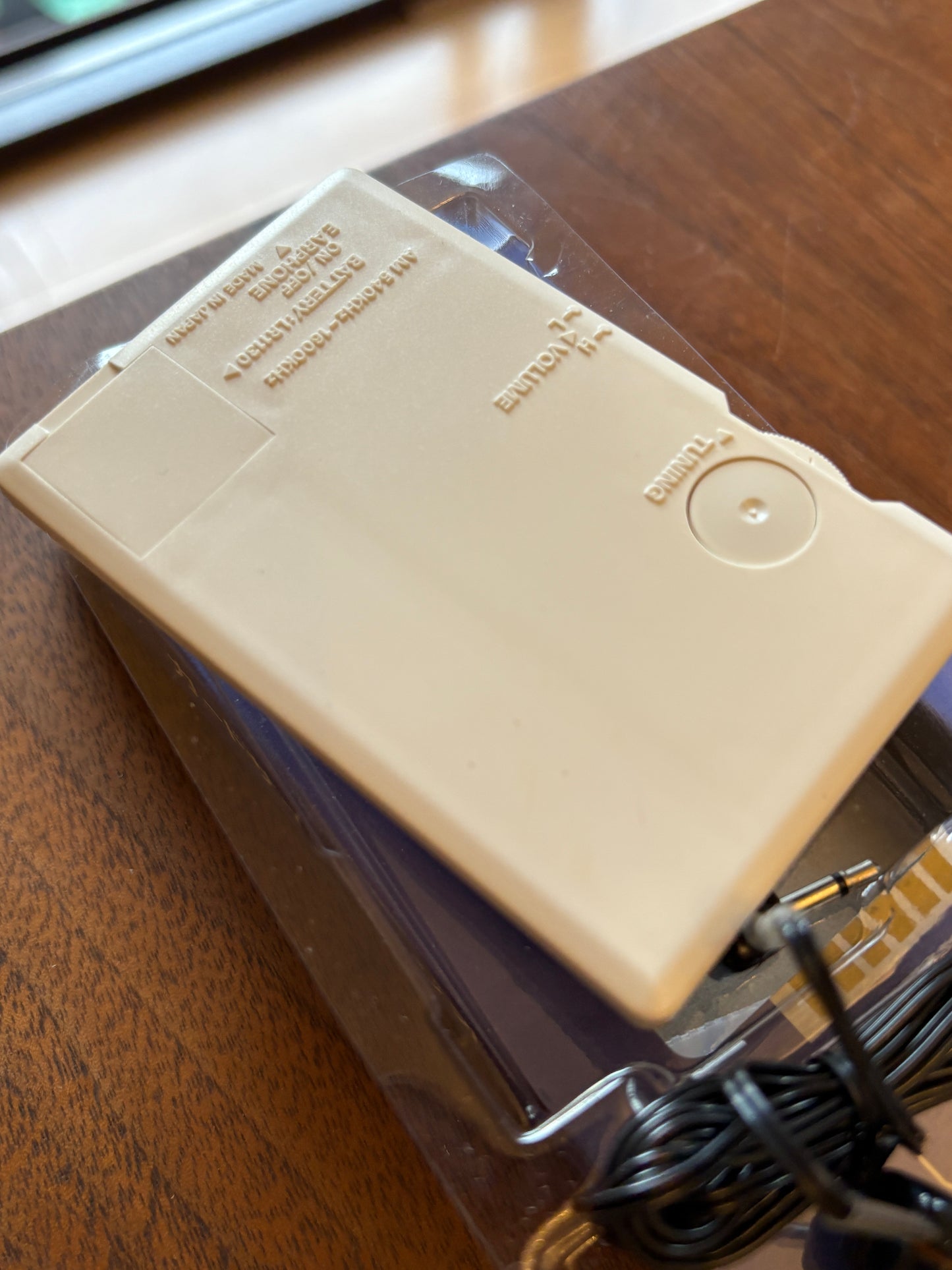 super  rare AM card radio