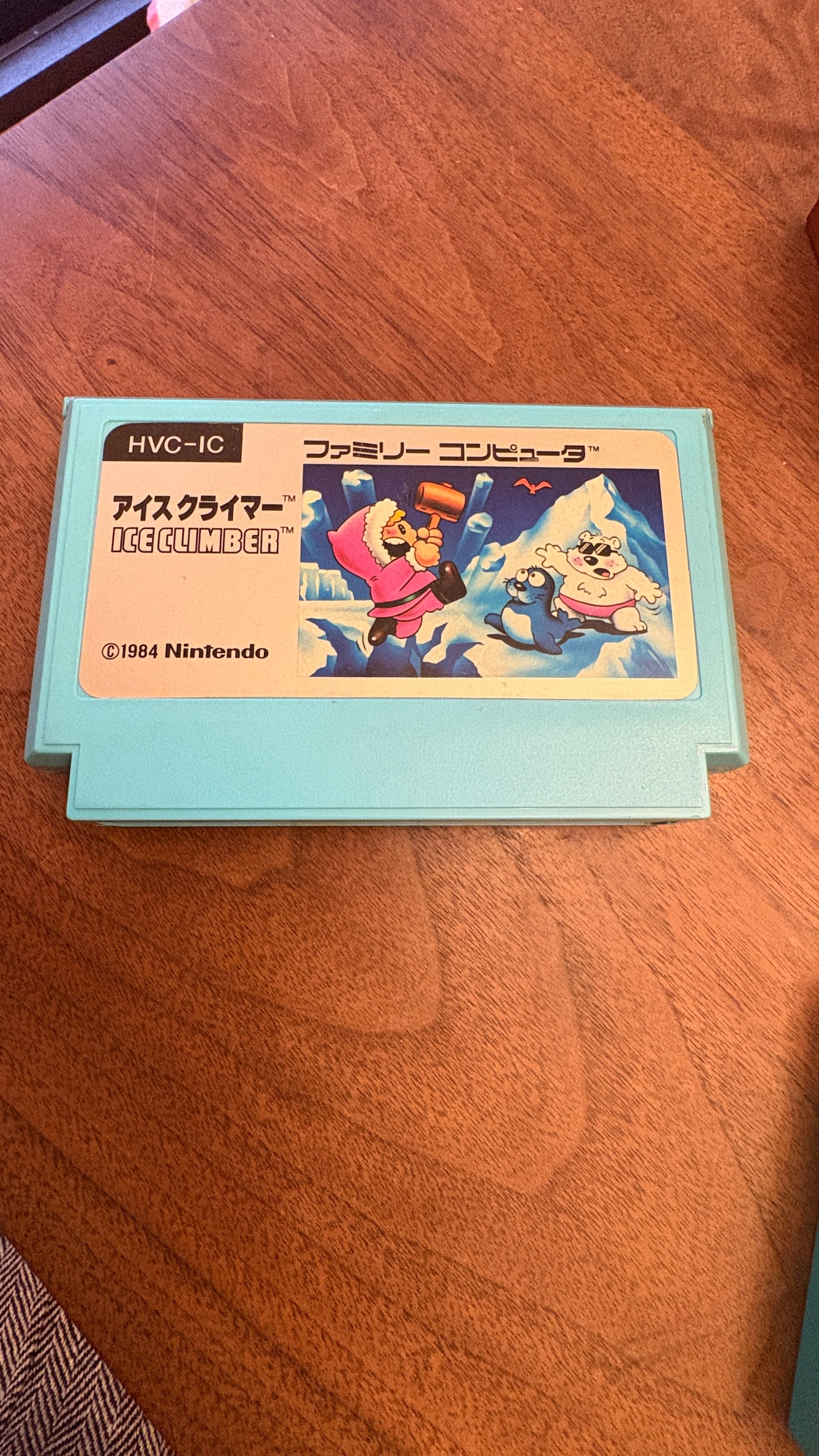 Ultra rare 05's Famicom cassette type calculator ice climber