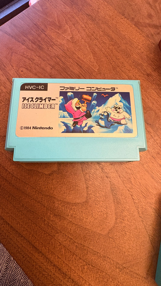 Ultra rare 05's Famicom cassette type calculator ice climber