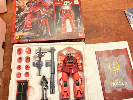 super rare vintage 2000s  BANDAI ZAKU