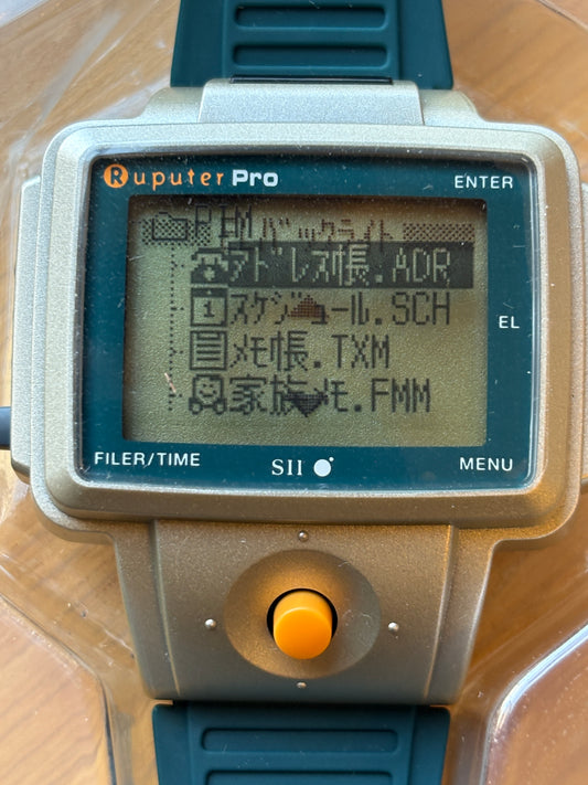 super rare 90s vintage Seiko Ruputer Pro MP120SG