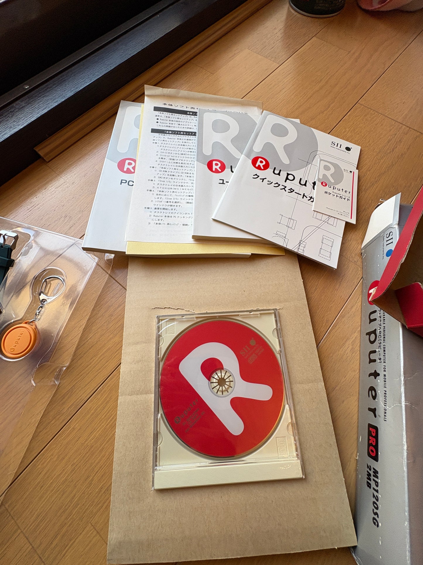 super rare 90s vintage Seiko Ruputer Pro MP120SG